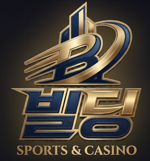 빌딩 회원가입 로고